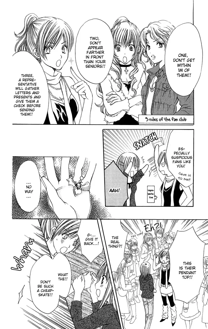 Biyaku Kyoushi Chapter 4 page 24