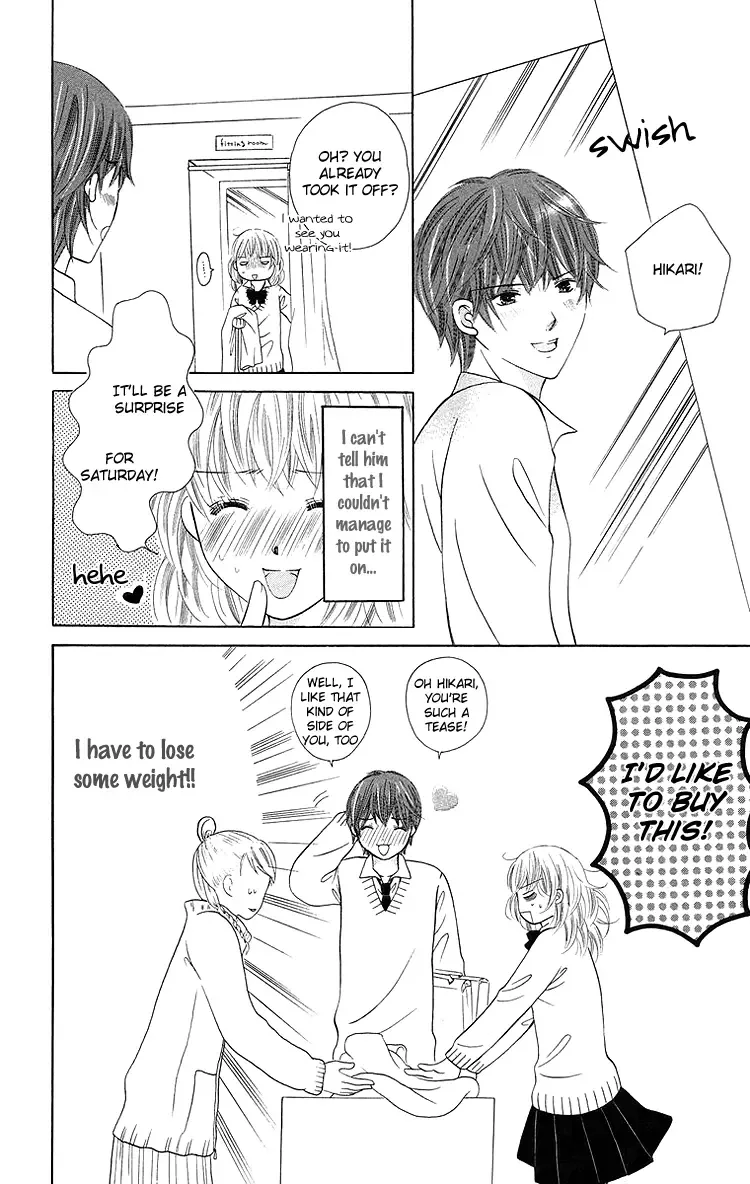 Binkan Kiss Chapter 4 page 15