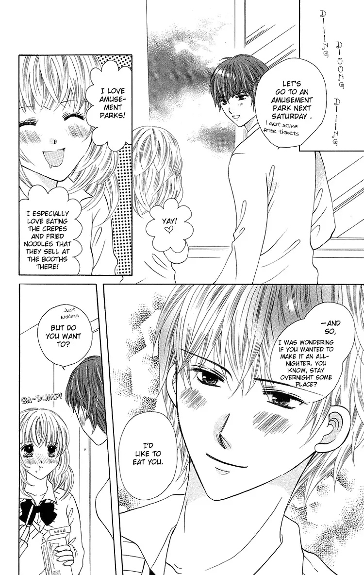 Binkan Kiss Chapter 4 page 9