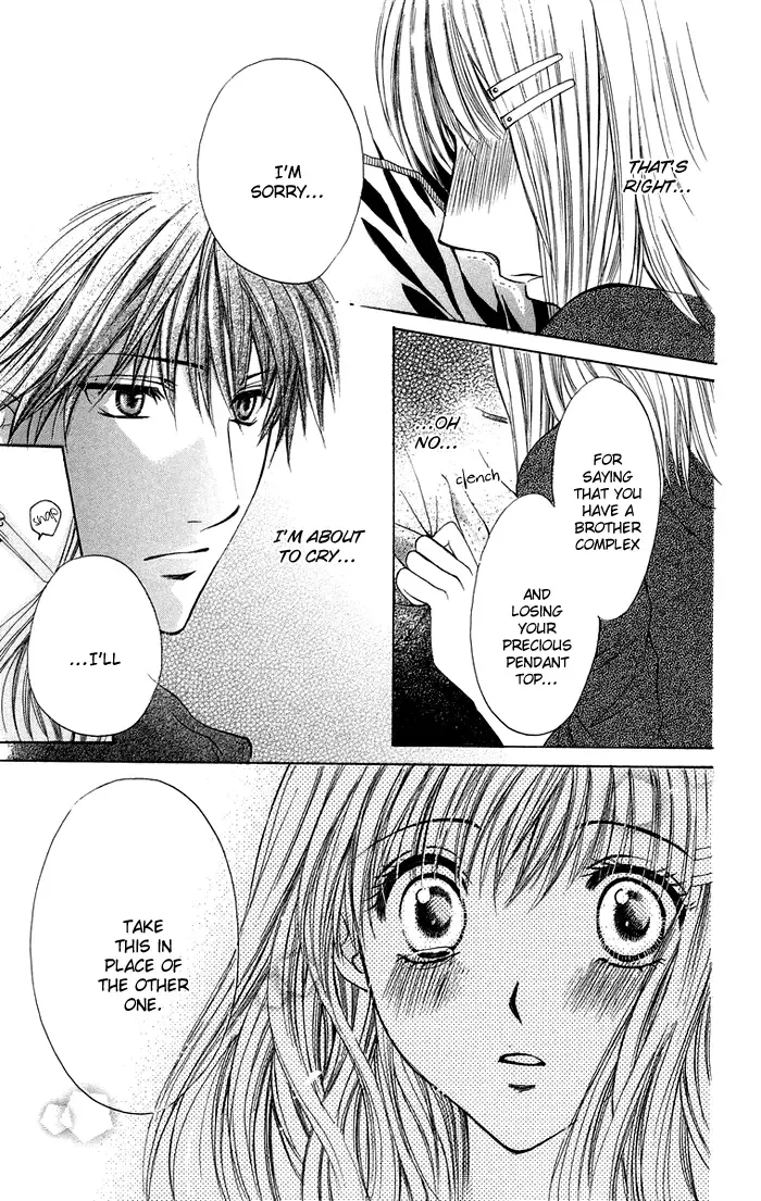 Biyaku Kyoushi Chapter 4 page 27