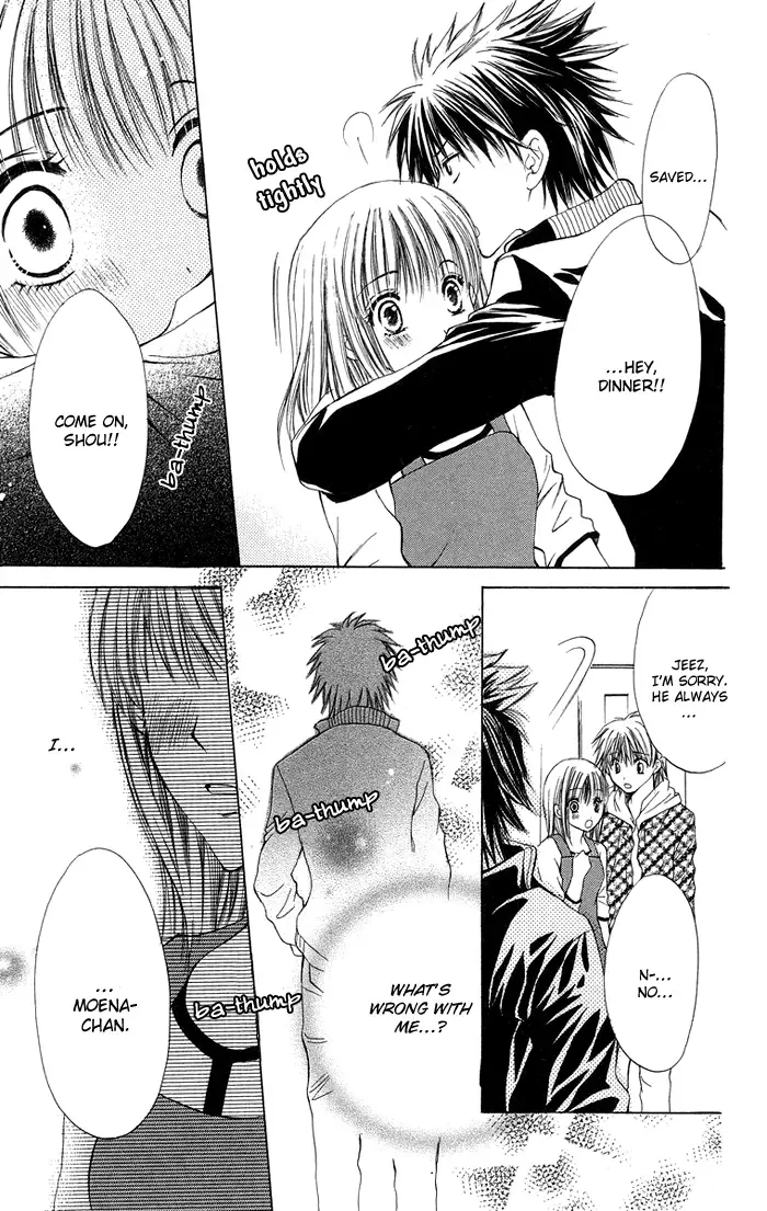 Biyaku Kyoushi Chapter 4 page 31
