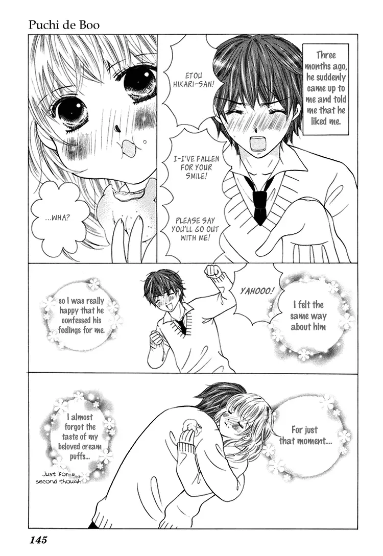 Binkan Kiss Chapter 4 page 8