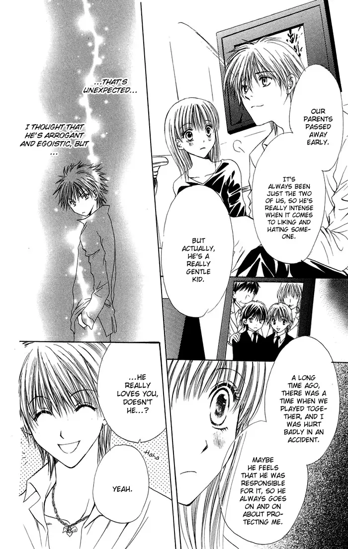 Biyaku Kyoushi Chapter 4 page 18