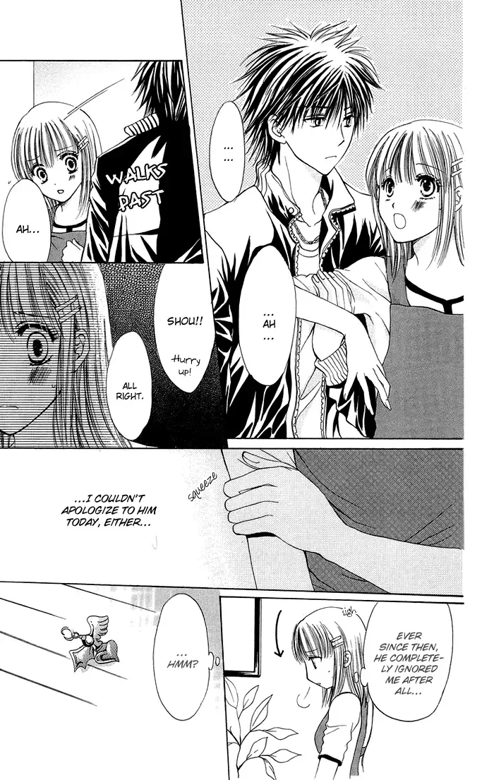 Biyaku Kyoushi Chapter 4 page 21