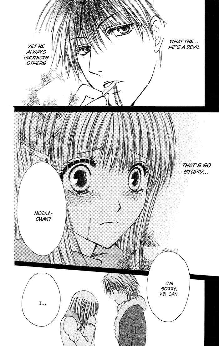 Biyaku Kyoushi Chapter 4 page 38