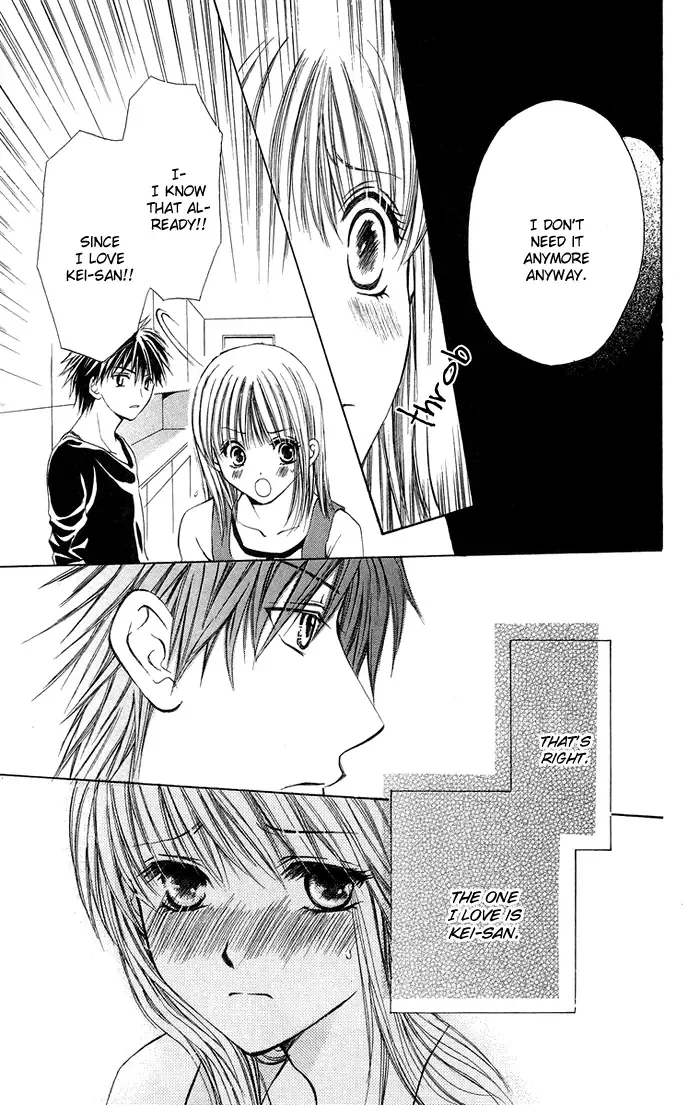 Biyaku Kyoushi Chapter 4 page 35