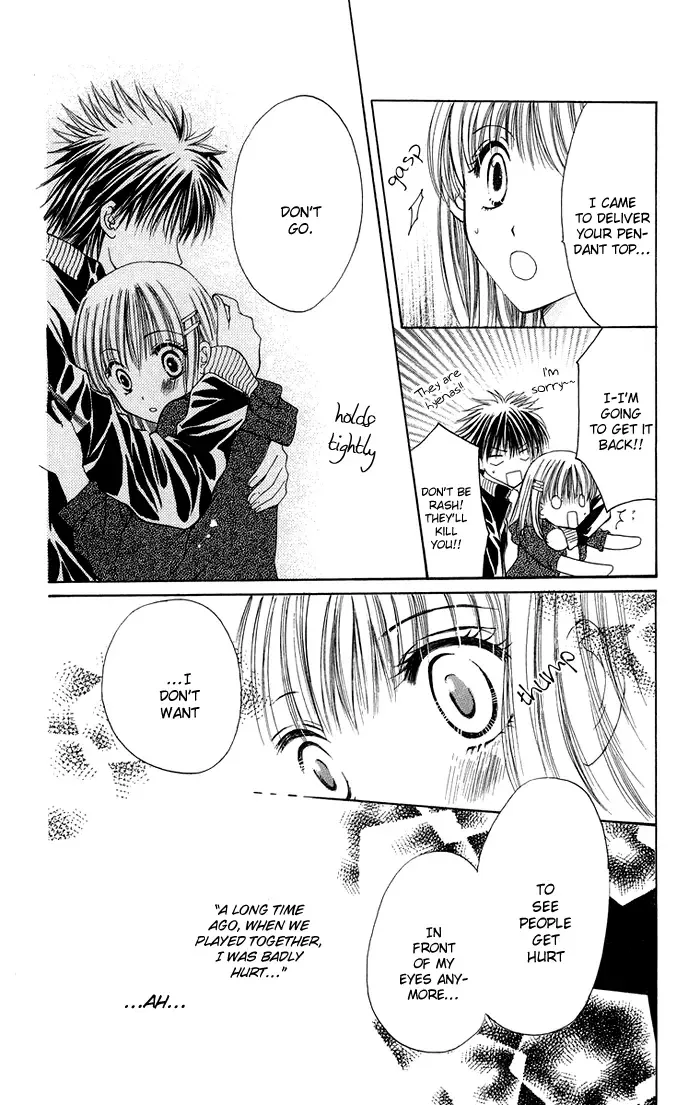 Biyaku Kyoushi Chapter 4 page 26