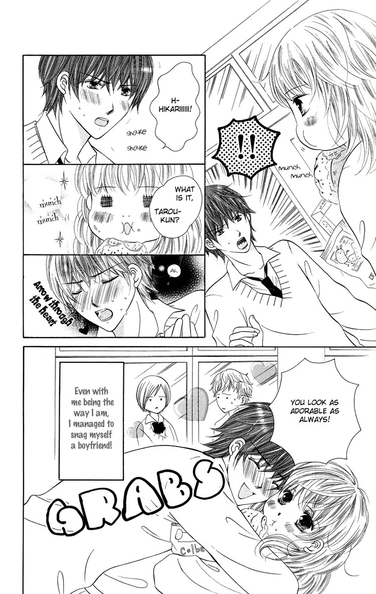 Binkan Kiss Chapter 4 page 7