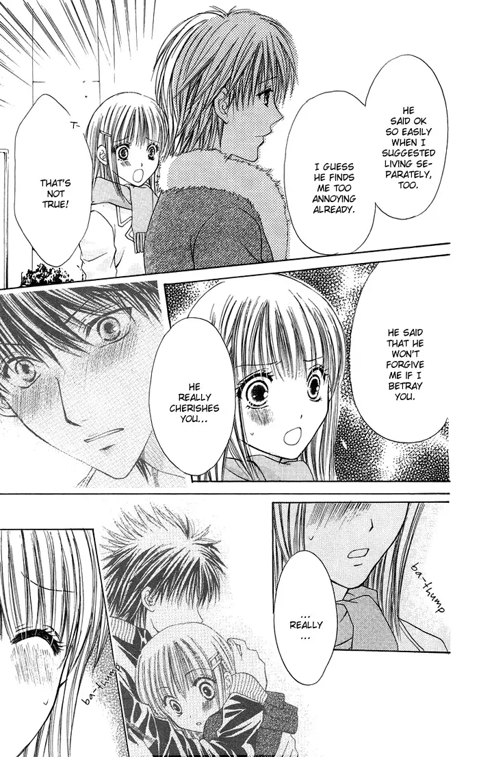 Biyaku Kyoushi Chapter 4 page 37