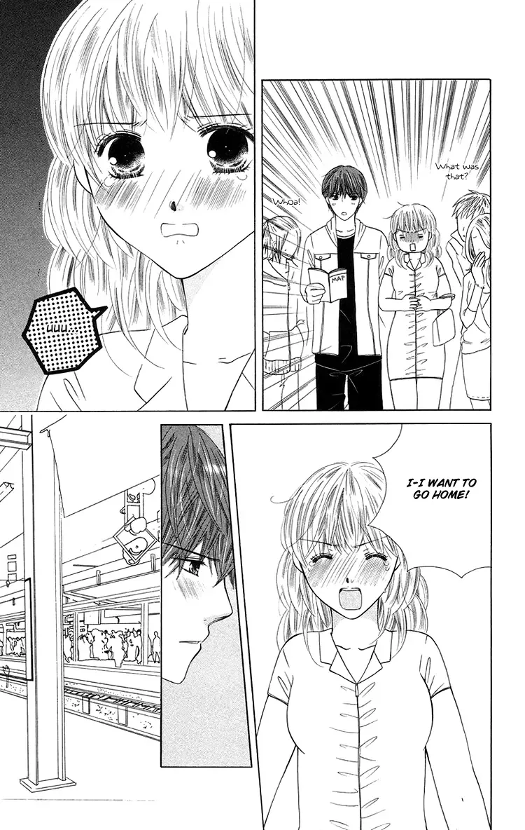 Binkan Kiss Chapter 4 page 28