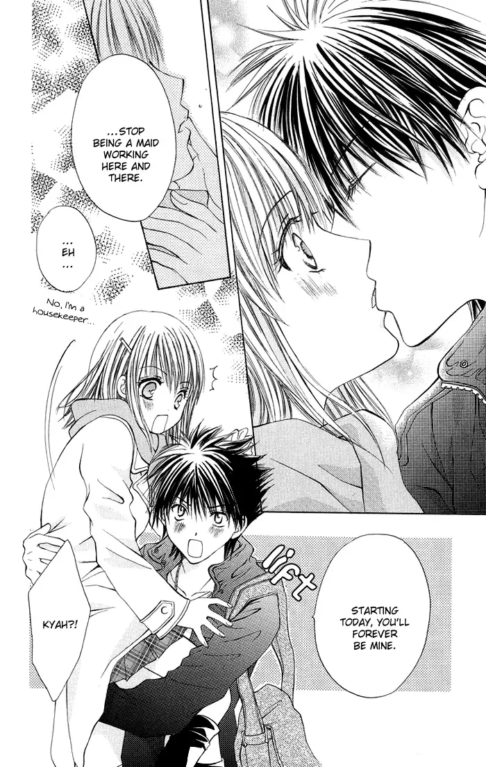 Biyaku Kyoushi Chapter 4 page 44