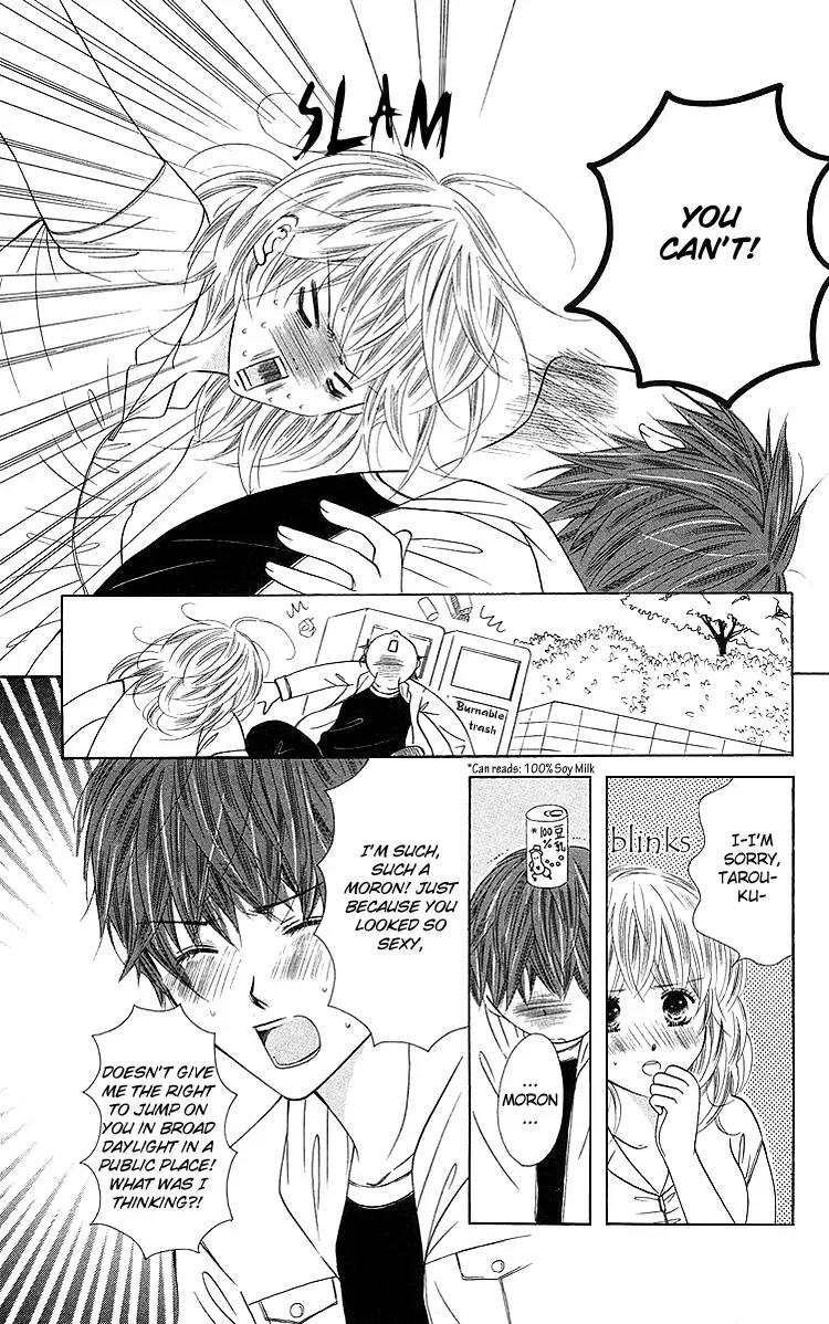 Binkan Kiss Chapter 4 page 24