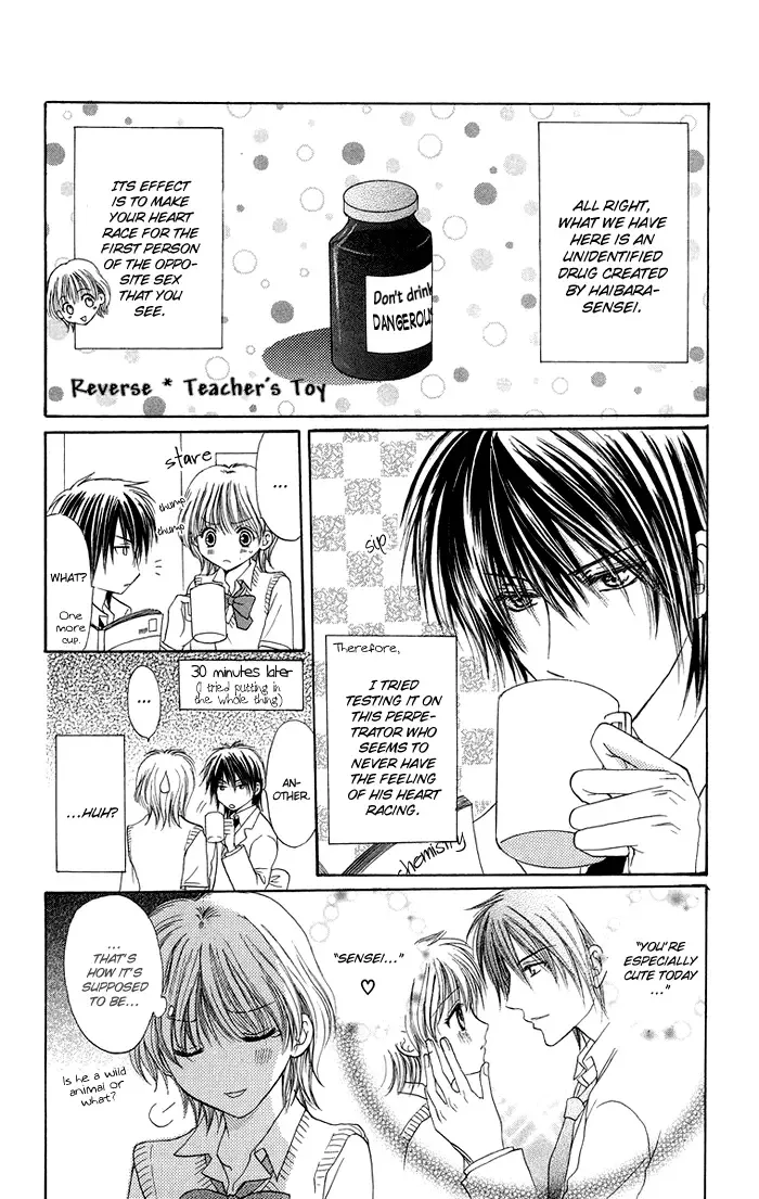 Biyaku Kyoushi Chapter 4 page 46