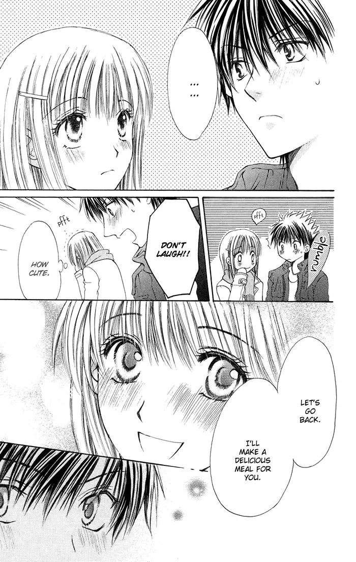 Biyaku Kyoushi Chapter 4 page 43
