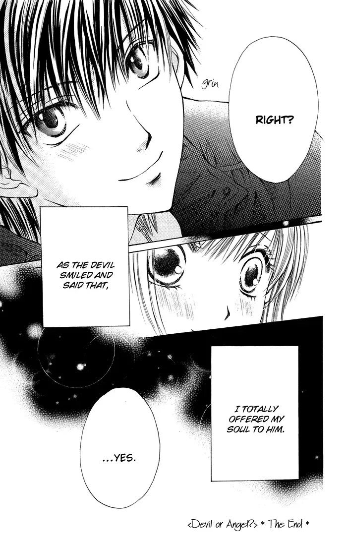Biyaku Kyoushi Chapter 4 page 45