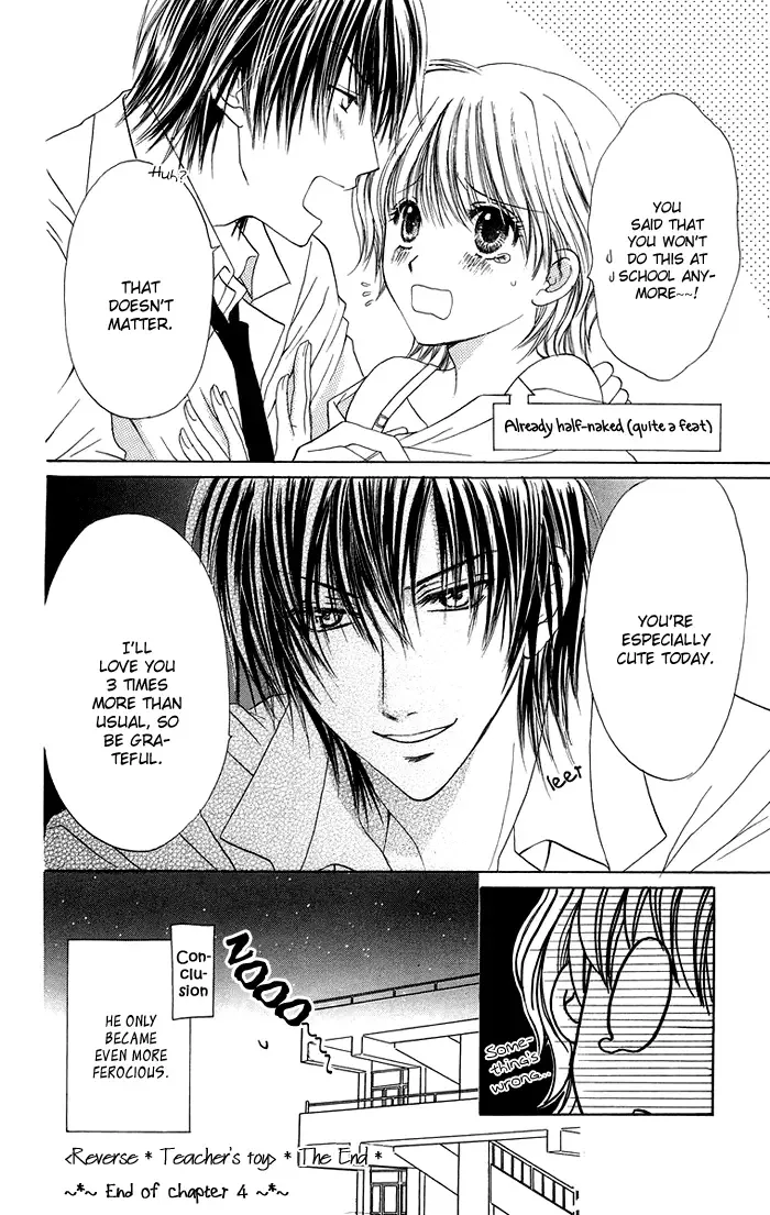 Biyaku Kyoushi Chapter 4 page 48