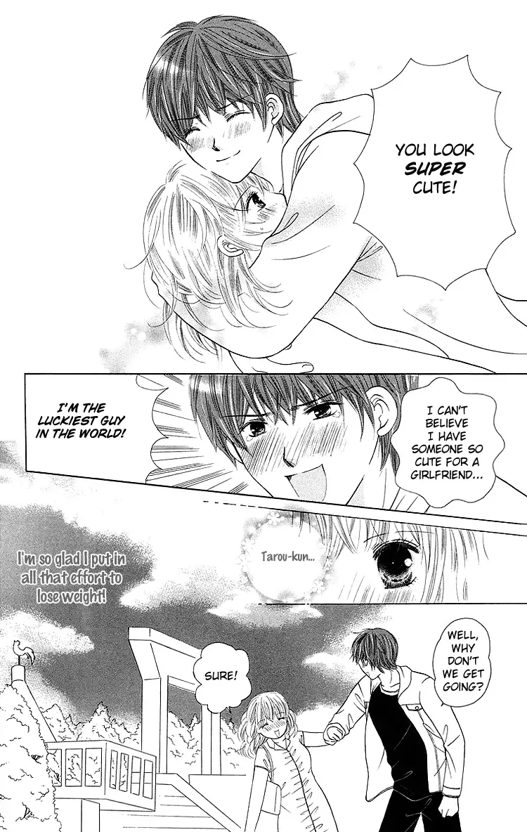 Binkan Kiss Chapter 4 page 19