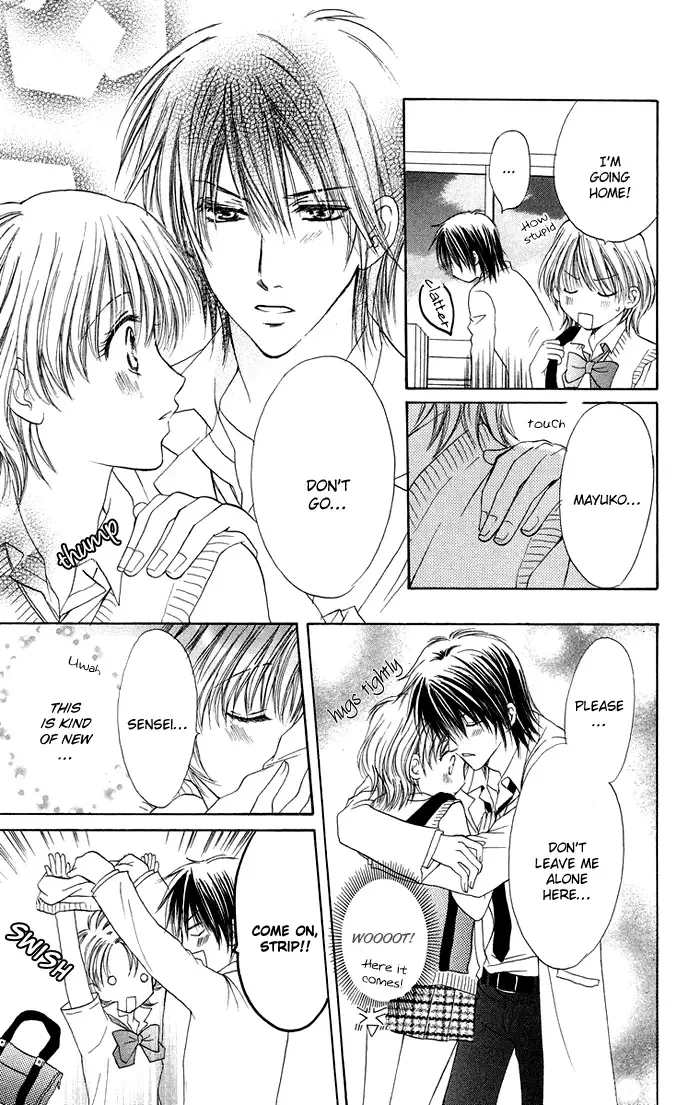 Biyaku Kyoushi Chapter 4 page 47