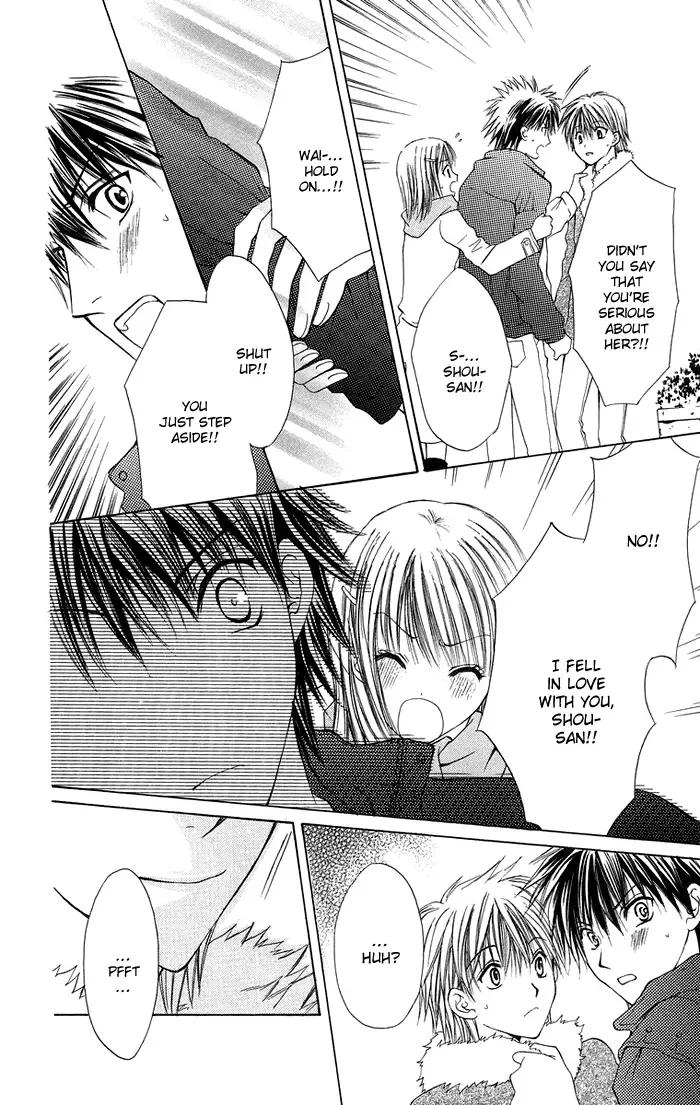Biyaku Kyoushi Chapter 4 page 40