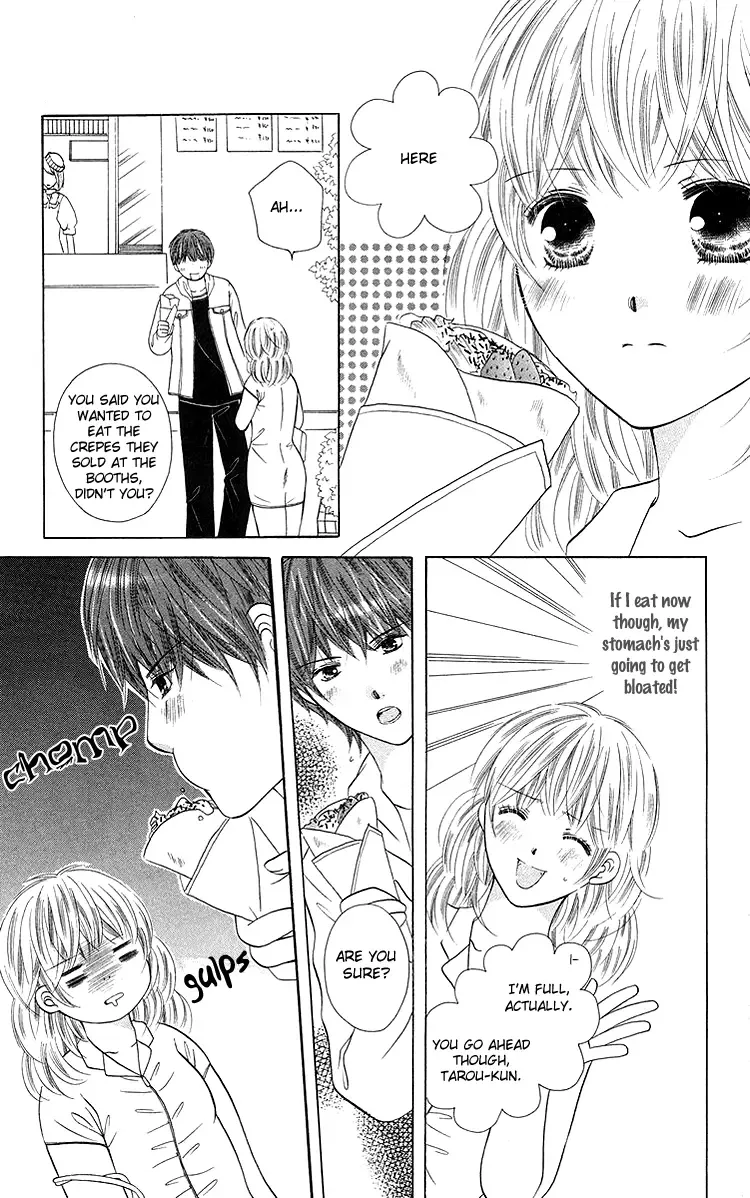 Binkan Kiss Chapter 4 page 20