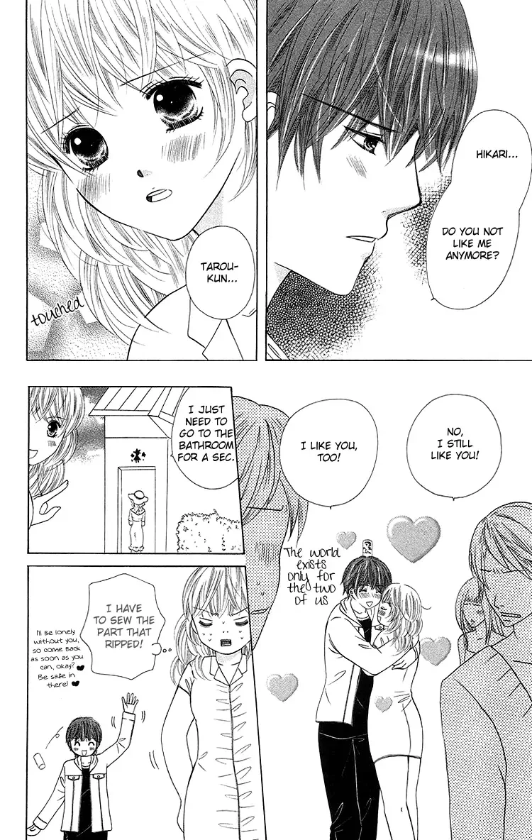Binkan Kiss Chapter 4 page 25