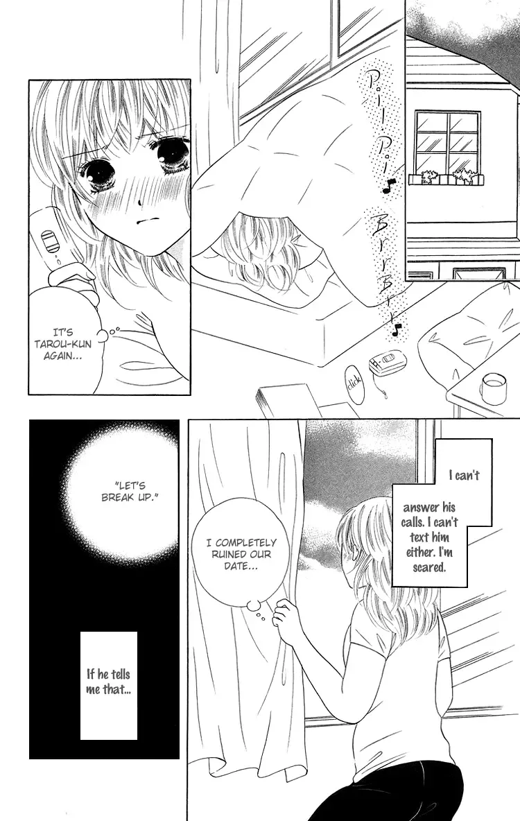 Binkan Kiss Chapter 4 page 33