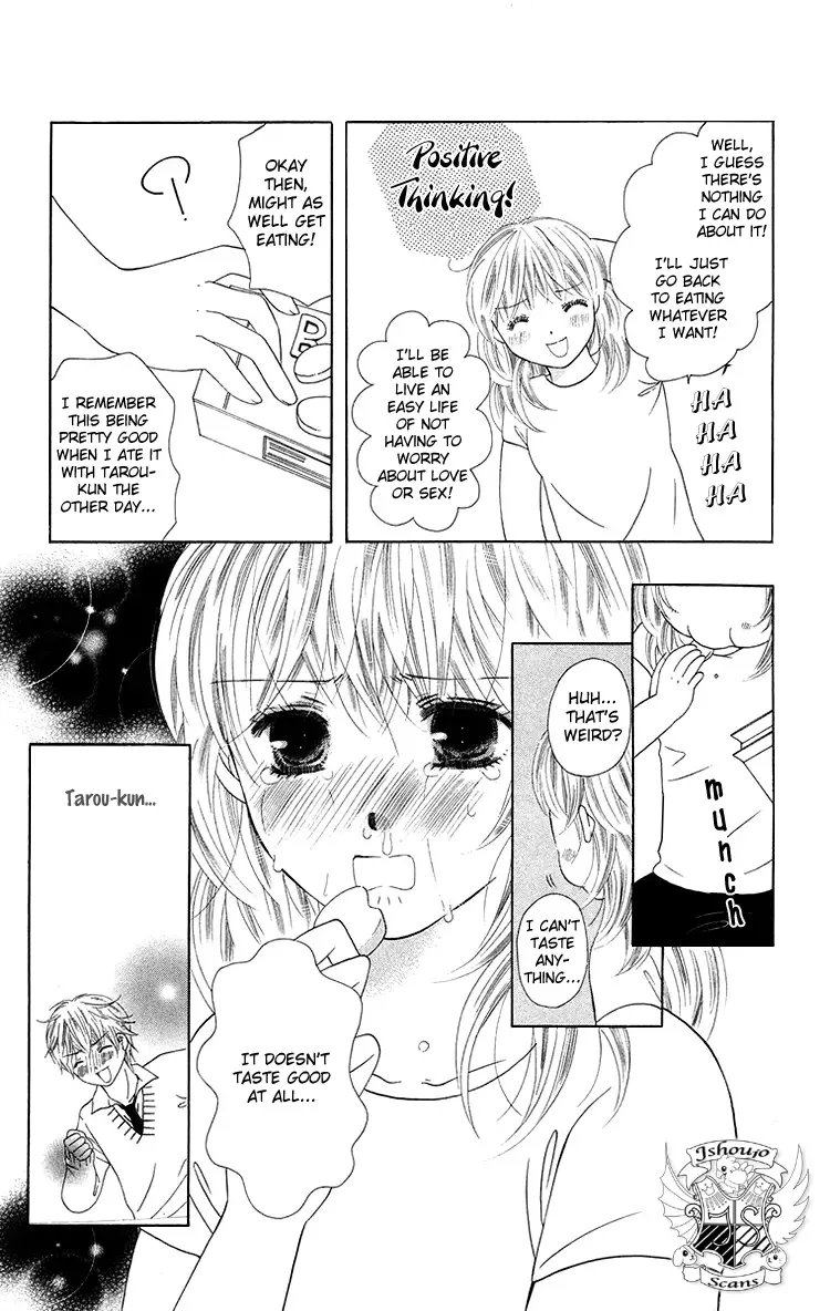 Binkan Kiss Chapter 4 page 34