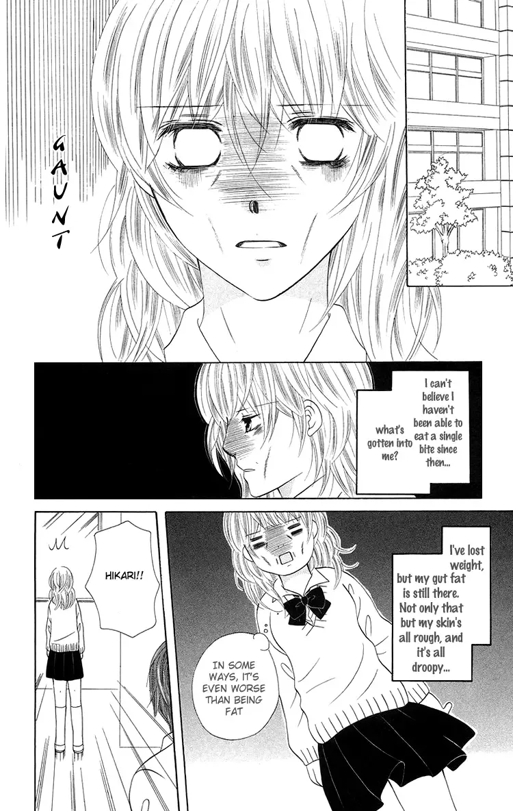 Binkan Kiss Chapter 4 page 35