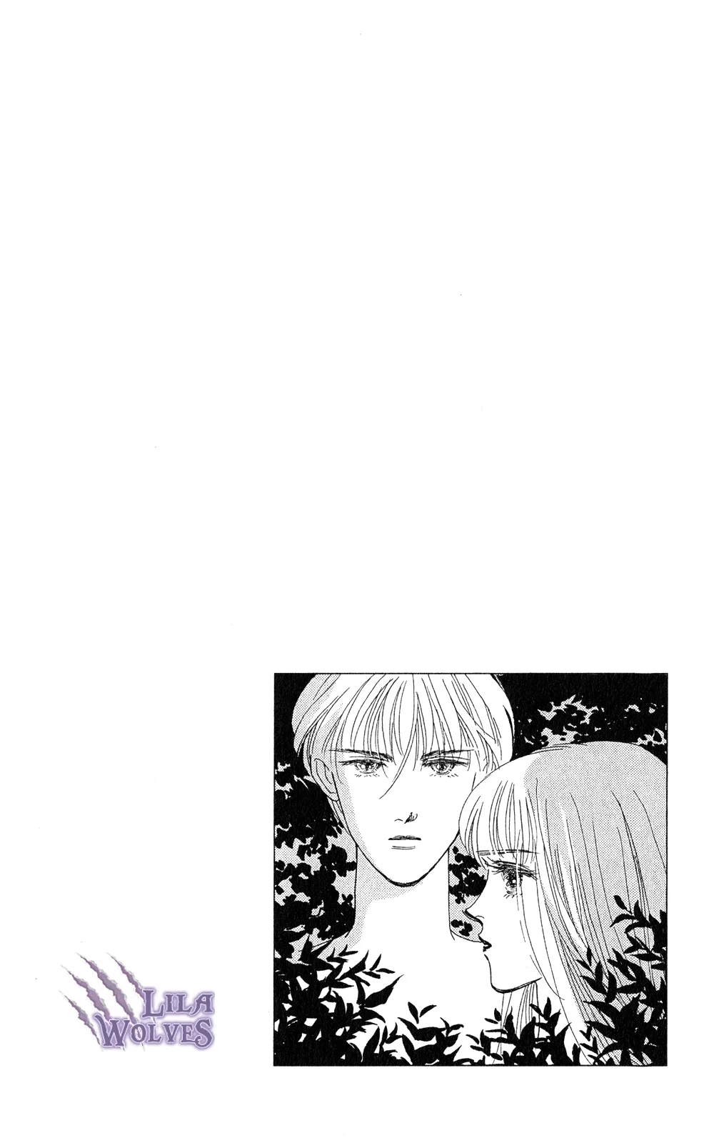 Anata ja Nai to Chapter 4 page 2