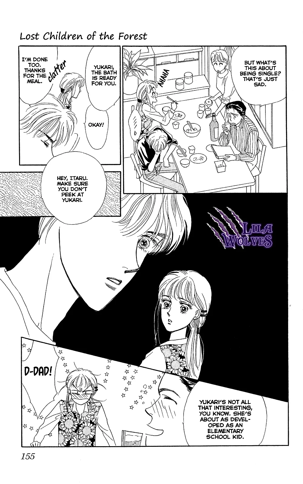 Anata ja Nai to Chapter 4 page 13