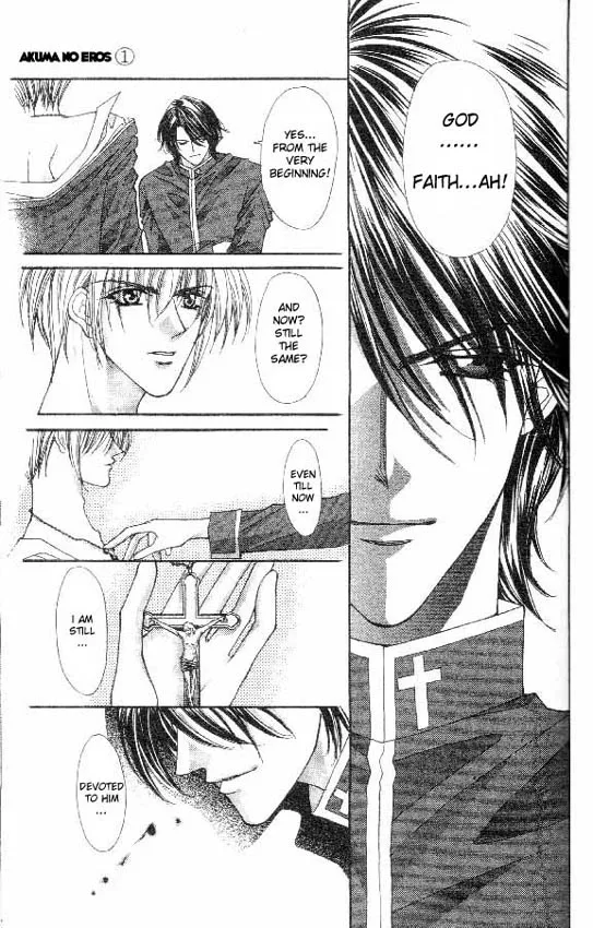 Akuma na Eros Chapter 2 page 15