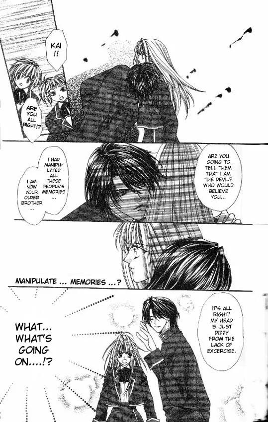 Akuma na Eros Chapter 2 page 3