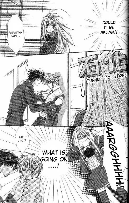 Akuma na Eros Chapter 2 page 13