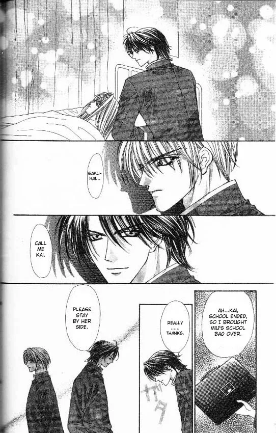 Akuma na Eros Chapter 2 page 35