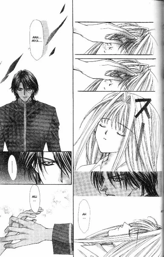 Akuma na Eros Chapter 2 page 32