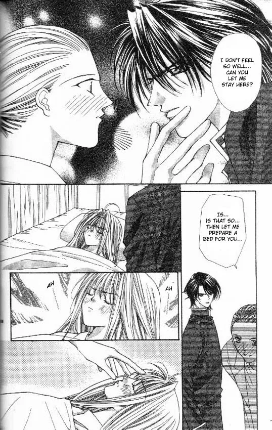 Akuma na Eros Chapter 2 page 31