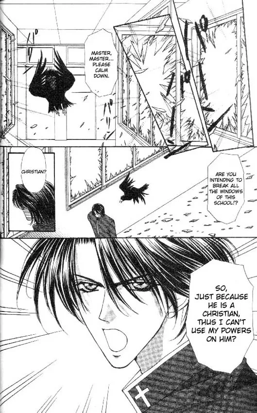 Akuma na Eros Chapter 2 page 18