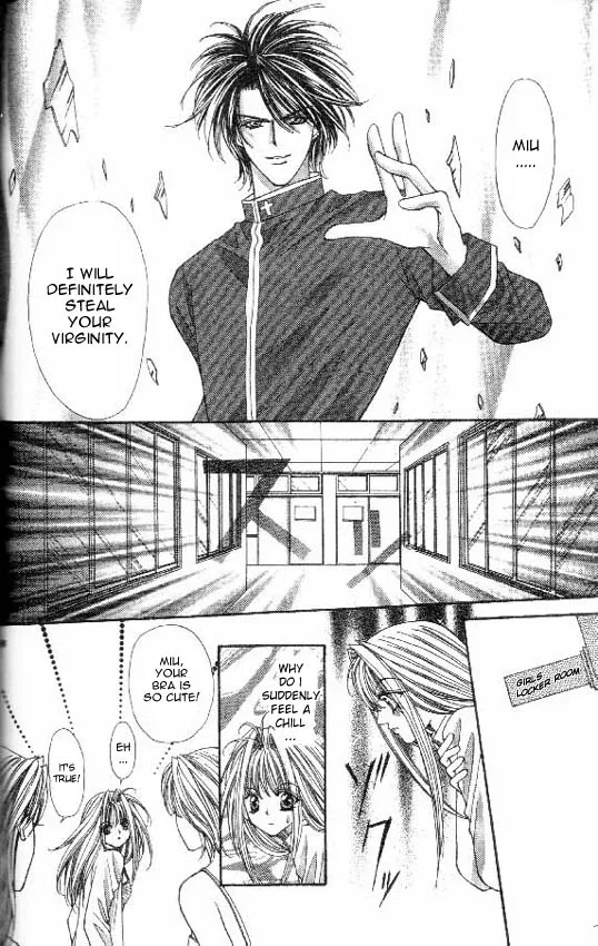 Akuma na Eros Chapter 2 page 21