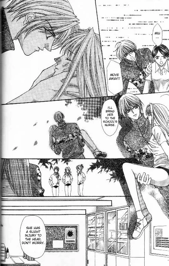 Akuma na Eros Chapter 2 page 29