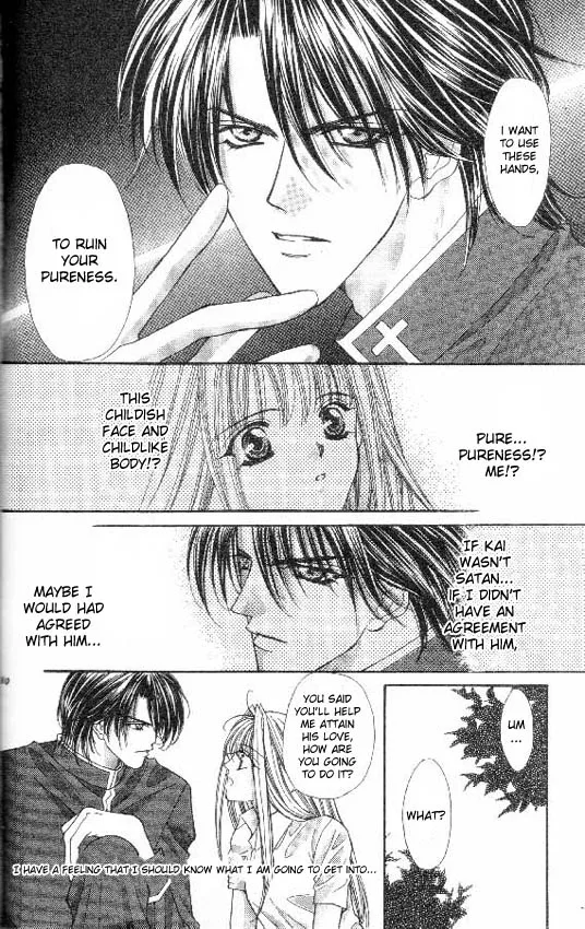 Akuma na Eros Chapter 2 page 25