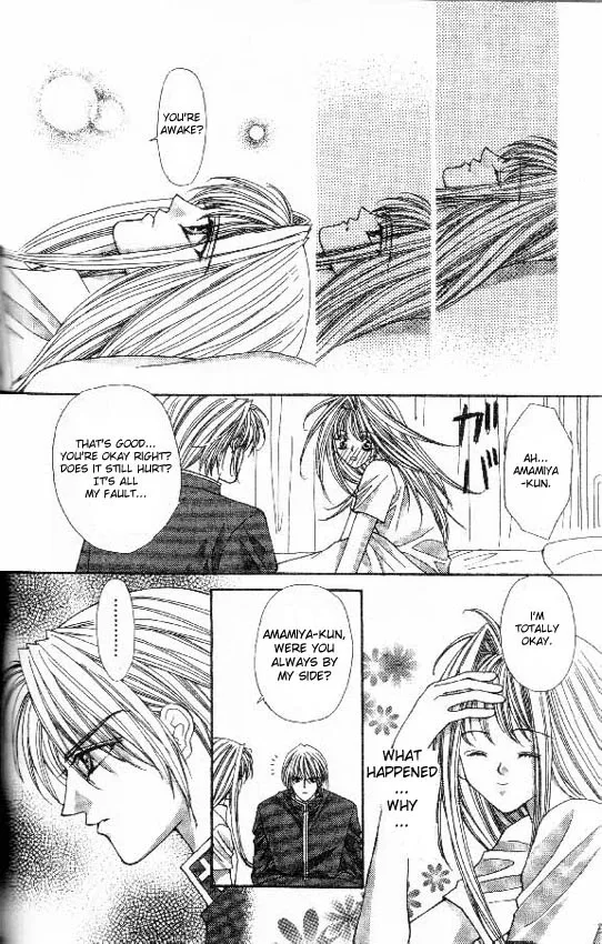 Akuma na Eros Chapter 2 page 37
