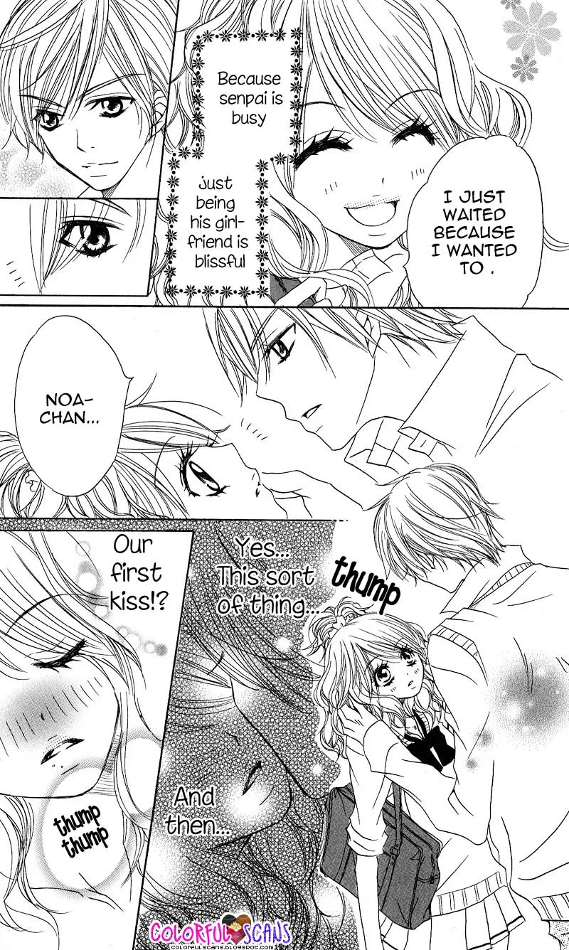 B-Gata Kareshi no Aishikata Chapter 5 page 8