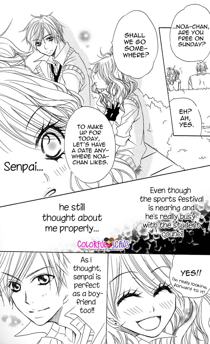 B-Gata Kareshi no Aishikata Chapter 5 page 15