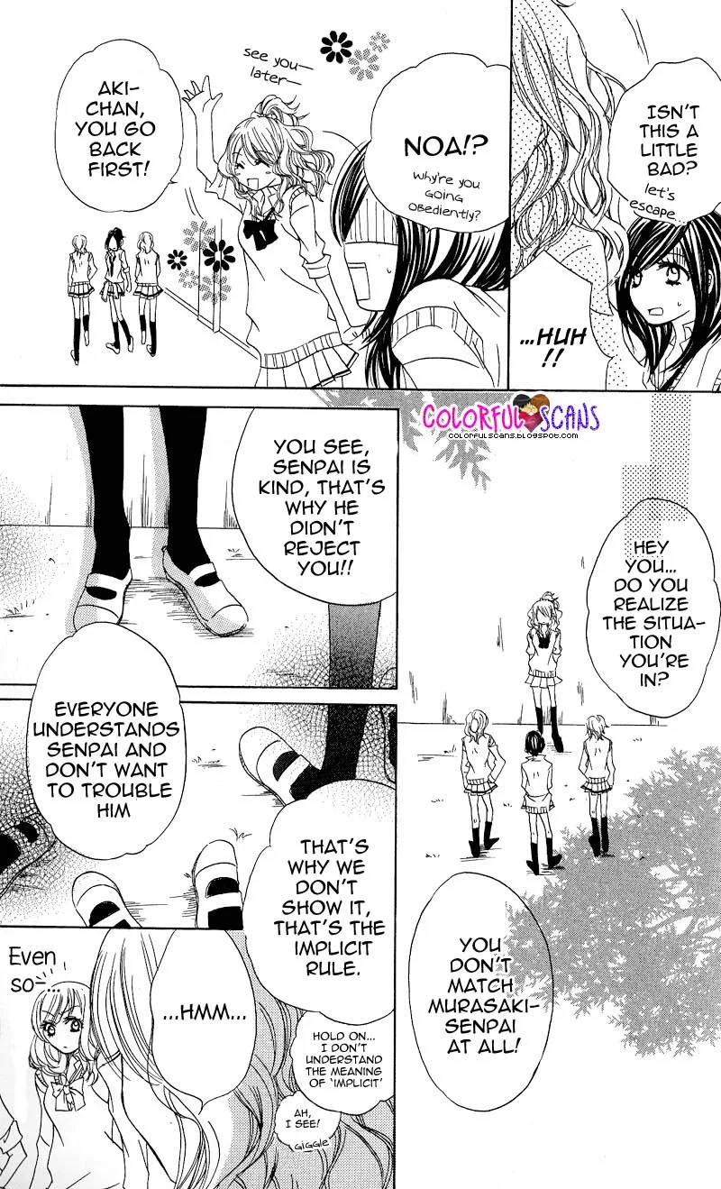 B-Gata Kareshi no Aishikata Chapter 5 page 17