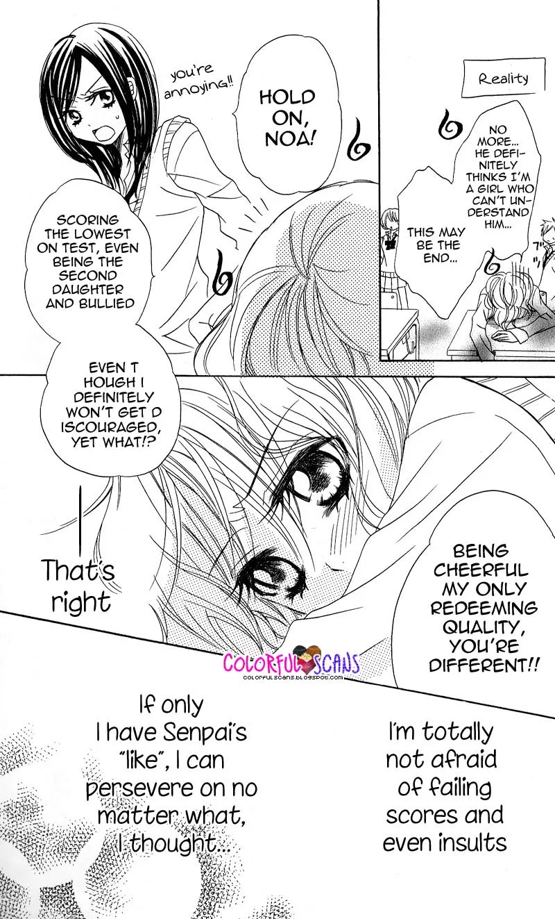 B-Gata Kareshi no Aishikata Chapter 5 page 25