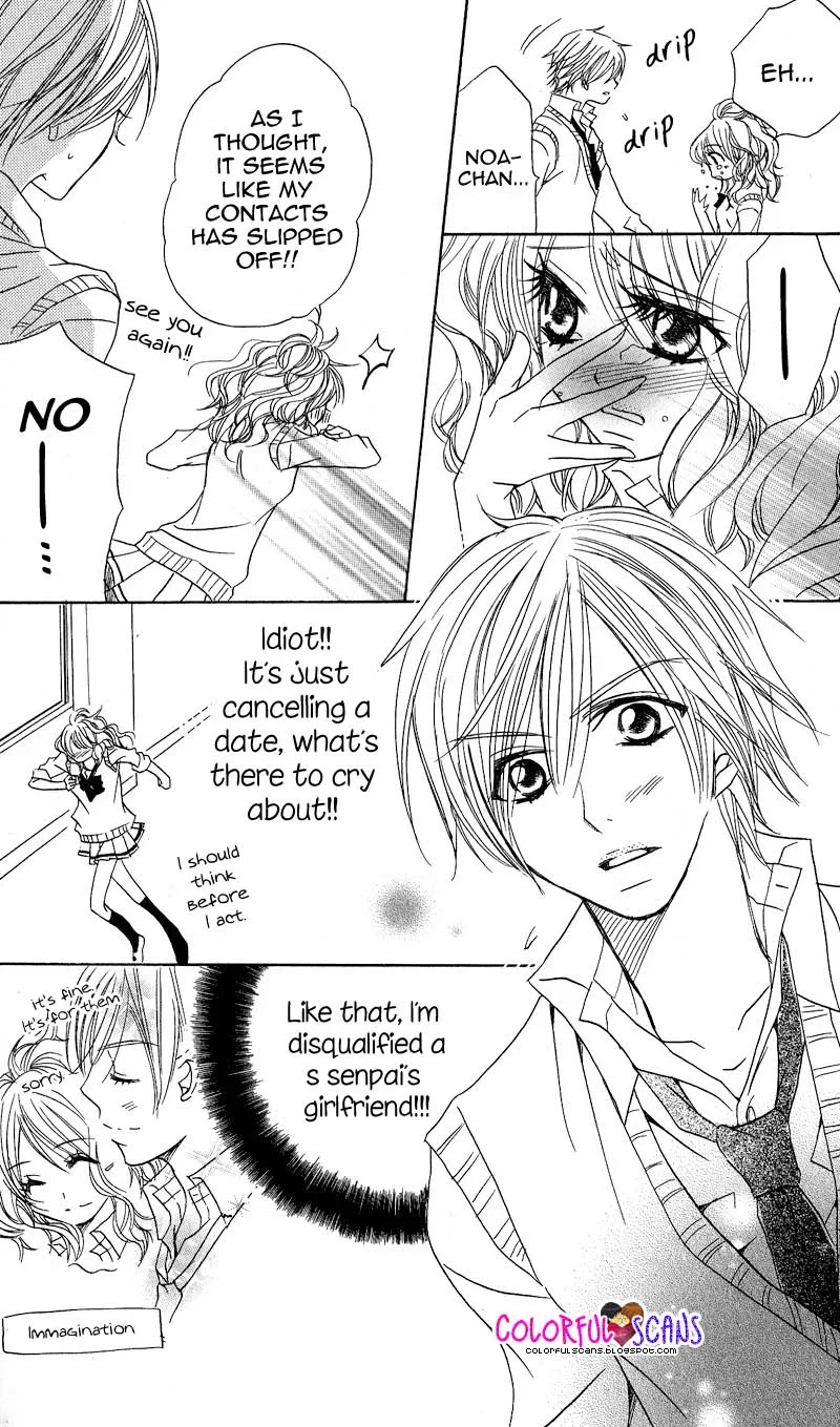 B-Gata Kareshi no Aishikata Chapter 5 page 24