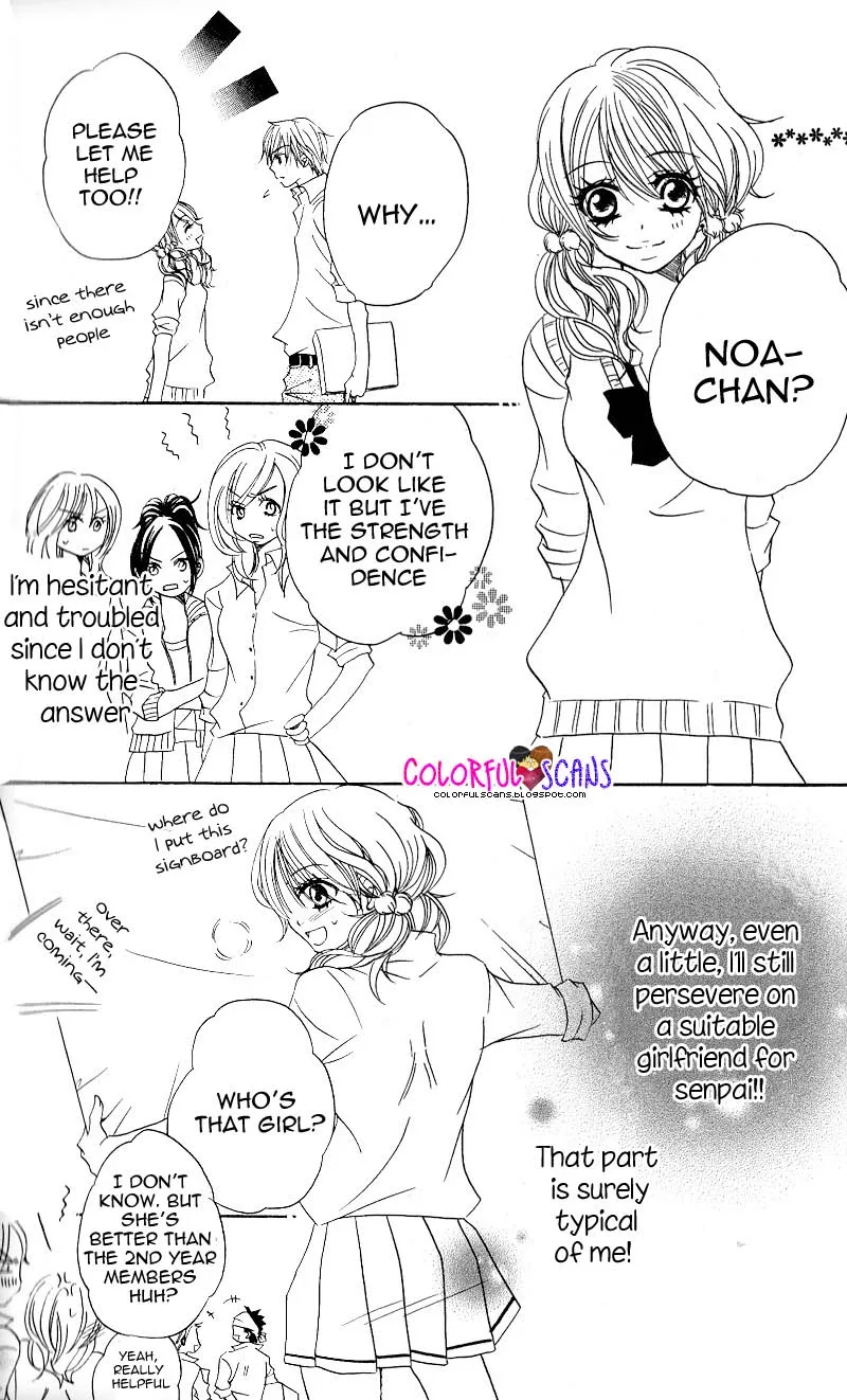 B-Gata Kareshi no Aishikata Chapter 5 page 27