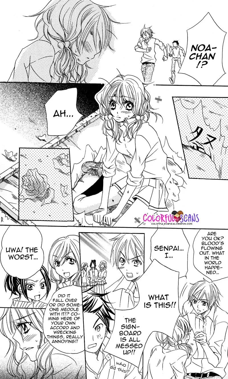 B-Gata Kareshi no Aishikata Chapter 5 page 31