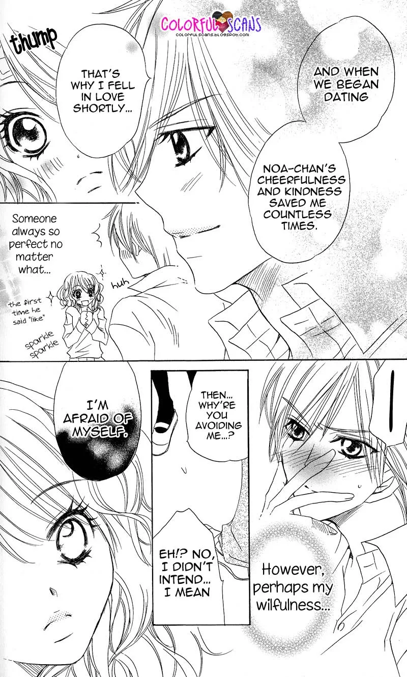 B-Gata Kareshi no Aishikata Chapter 5 page 38