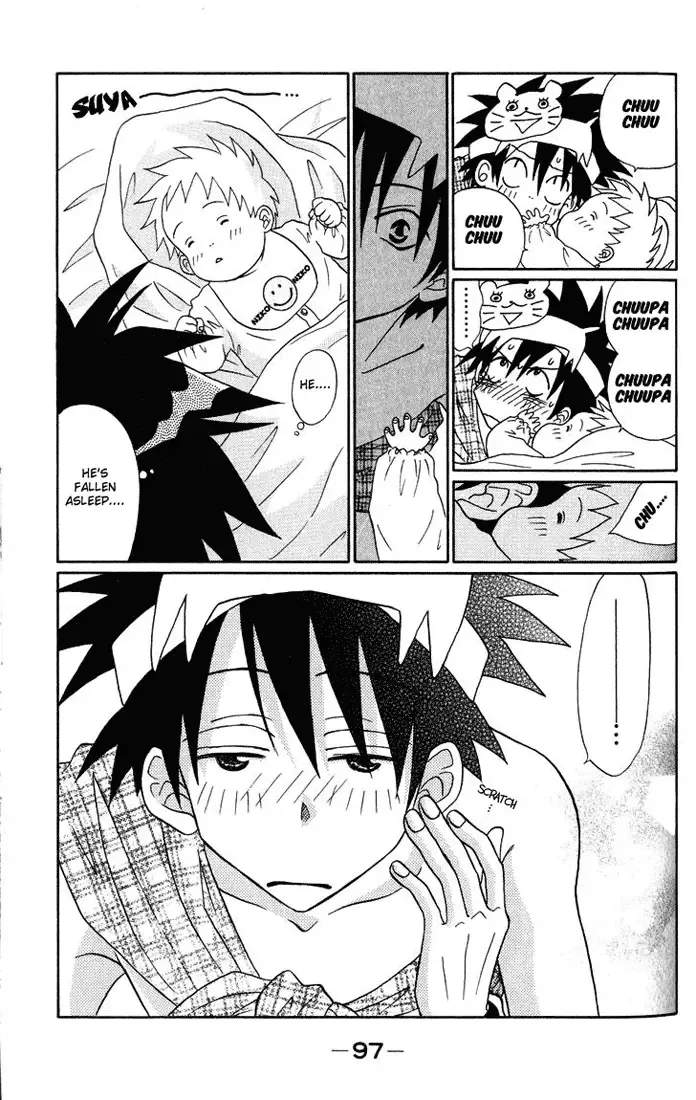 Akkan Baby Chapter 3 page 9